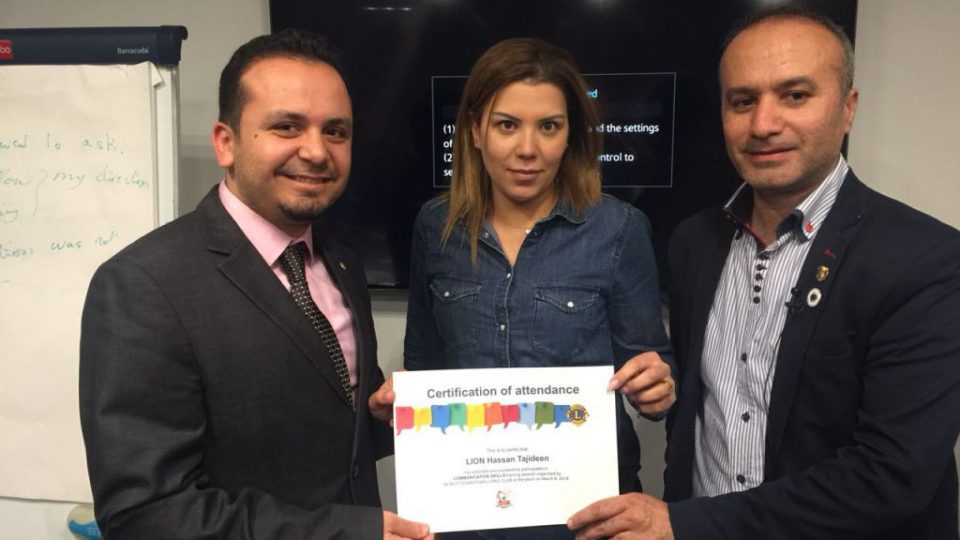 Hassan Tajideen حسن تاج الدين Hassan Tajeddine