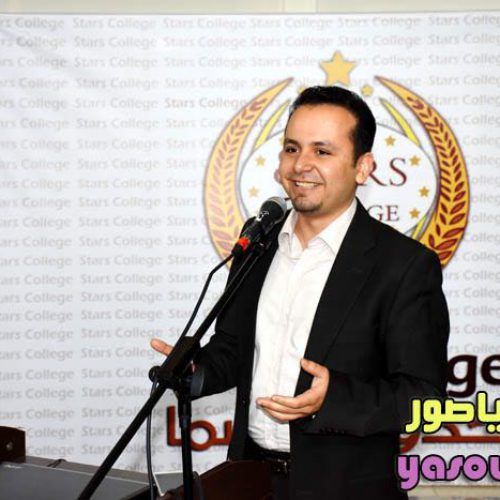 الدكتور حسن تاج الدين مشاركاً المعلمين في عيدهم – مدارس ستارز كولدج (العباسية وزبدين)