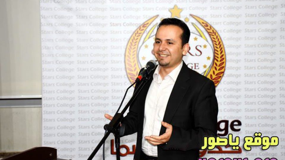 Hassan Tajideen حسن تاج الدين Hassan Tajeddine