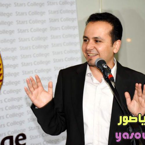 الدكتور حسن تاج الدين مشاركاً المعلمين في عيدهم – مدارس ستارز كولدج (العباسية وزبدين)