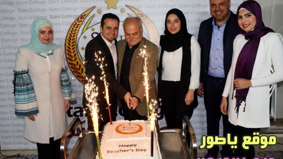 Hassan Tajideen حسن تاج الدين Hassan Tajeddine