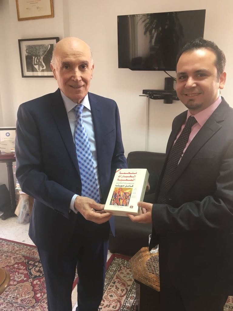 Hassan Tajideen حسن تاج الدين Hassan Tajeddine