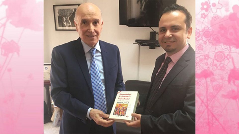 Hassan Tajideen حسن تاج الدين Hassan Tajeddine