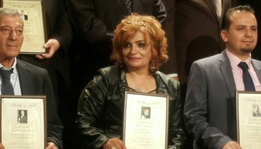 Hassan Tajideen حسن تاج الدين Hassan Tajeddine