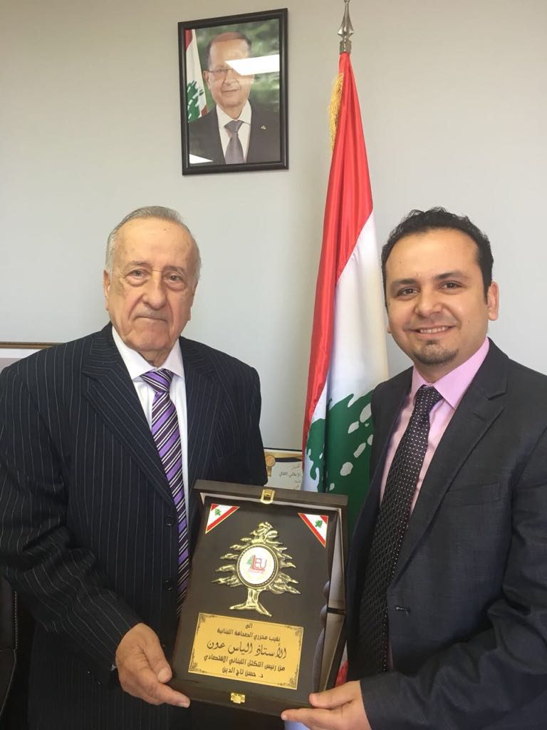 الدكتور حسن تاج الدين مكرماً نقيب محرري الصحافة اللبنانية الاستاذ الياس عون