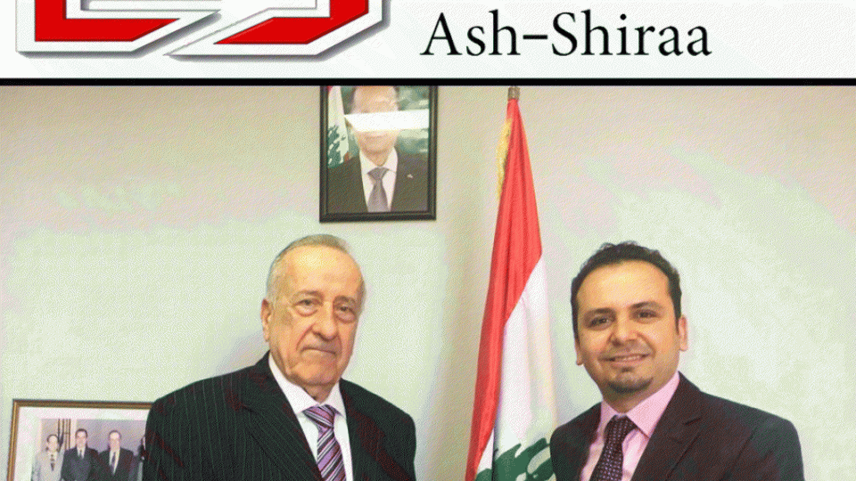 Hassan Tajideen حسن تاج الدين Hassan Tajeddine