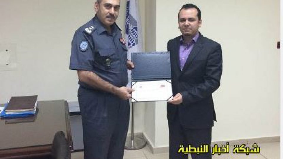 Hassan Tajideen حسن تاج الدين Hassan Tajeddine