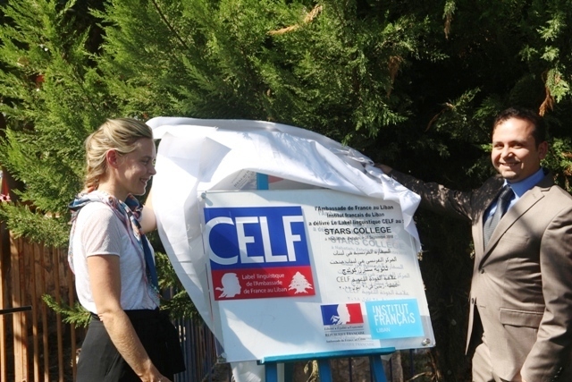 Hassan Tajideen حسن تاج الدين Hassan Tajeddine