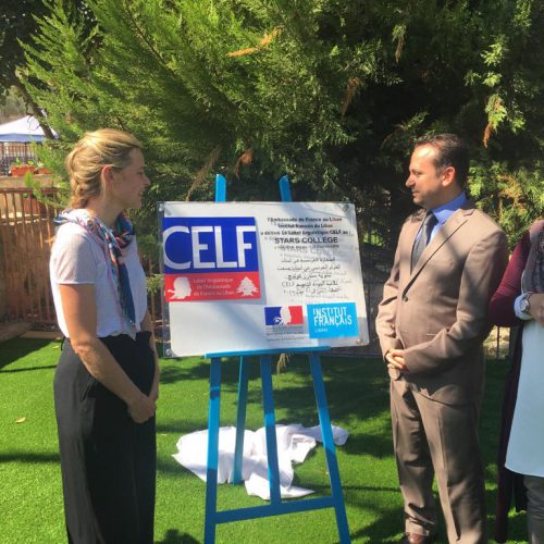 السفارة الفرنسية في لبنان تمنح ثانوية ستارز كولدج شهادة الجودة اللغوية CELF