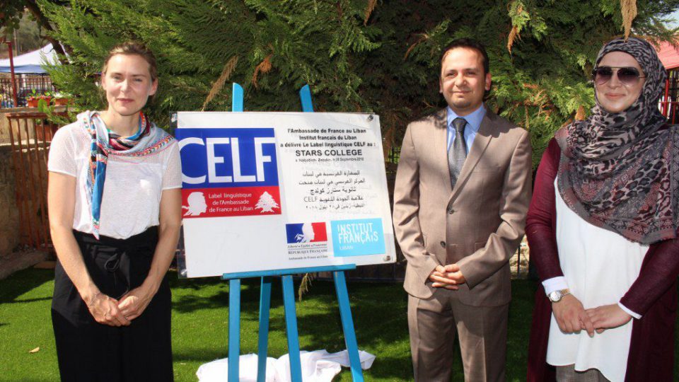 Hassan Tajideen حسن تاج الدين Hassan Tajeddine