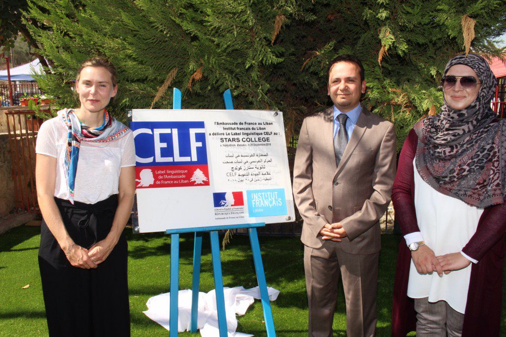 Hassan Tajideen حسن تاج الدين Hassan Tajeddine