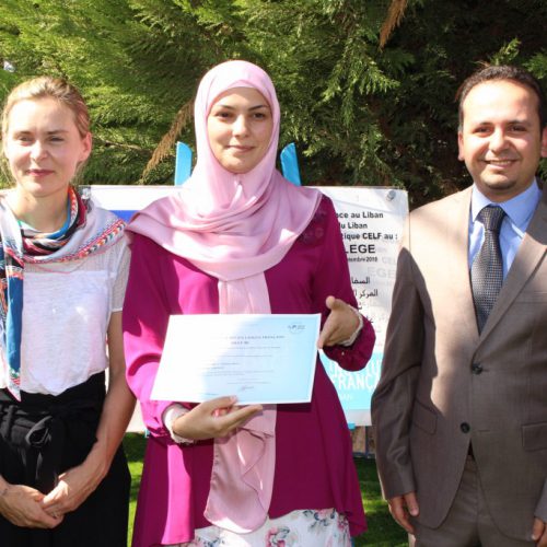 السفارة الفرنسية في لبنان تمنح ثانوية ستارز كولدج شهادة الجودة اللغوية CELF