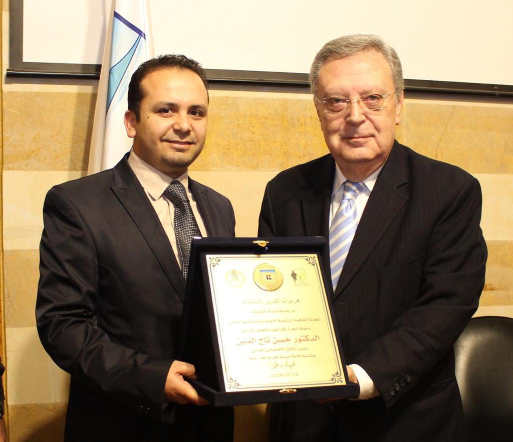 بلدية الشويفات تكرم الدكتور حسن تاج الدين بمناسبة الإستقلال