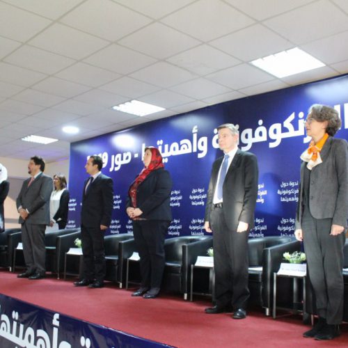 الدكتور حسن تاج الدين منظمًا ندوة عن الفرونكوفونية وأهميتها بالتعاون مع السفارة الفرنسية في صور