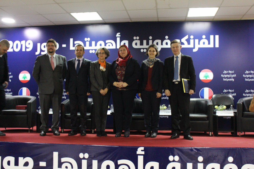 Hassan Tajideen حسن تاج الدين Hassan Tajeddine