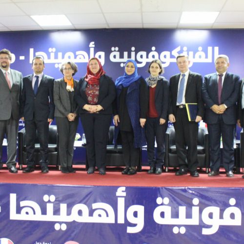 الدكتور حسن تاج الدين منظمًا ندوة عن الفرونكوفونية وأهميتها بالتعاون مع السفارة الفرنسية في صور