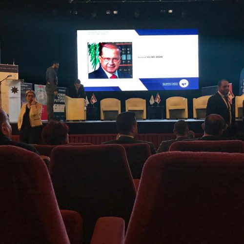 Dr. Hassan Tajideen, has participated in a celebration concerning the establishment of Information and Technology syndicate in Lebanon