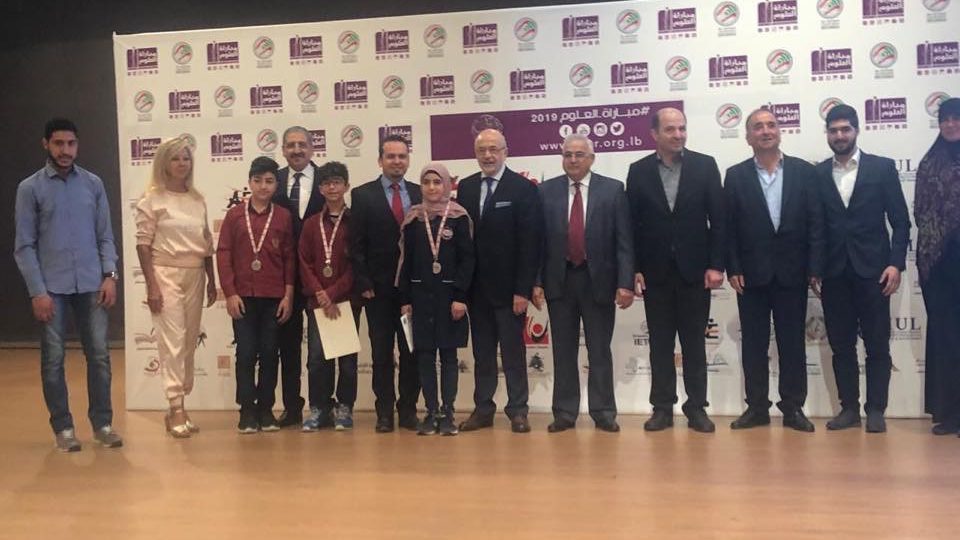 Hassan Tajideen حسن تاج الدين Hassan Tajeddine