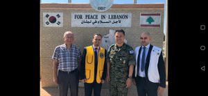 Hassan Tajideen حسن تاج الدين Hassan Tajeddine