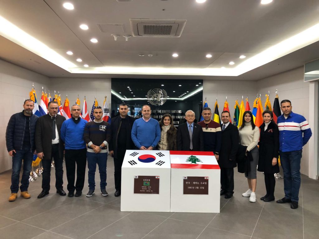 Hassan Tajideen حسن تاج الدين Hassan Tajeddine