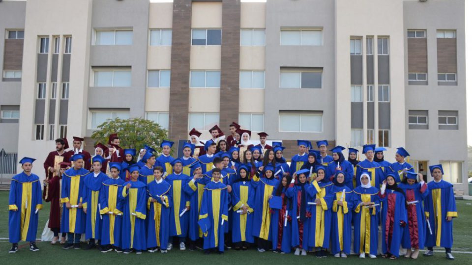 Stars College ستارز كولدج