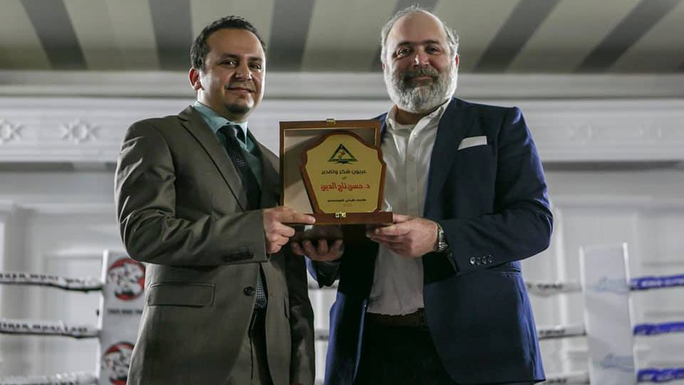 Alfred Riachi – Hassan Tajeddine