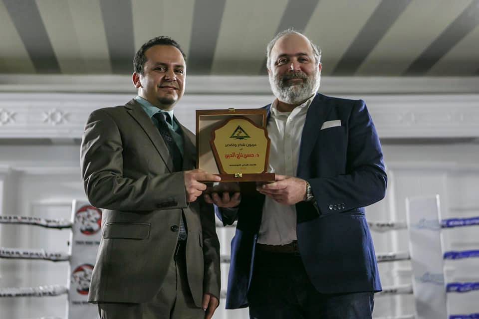 Alfred Riachi – Hassan Tajeddine