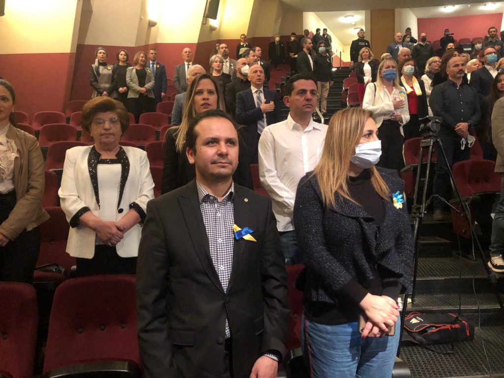 أوكرانيا Ukraine