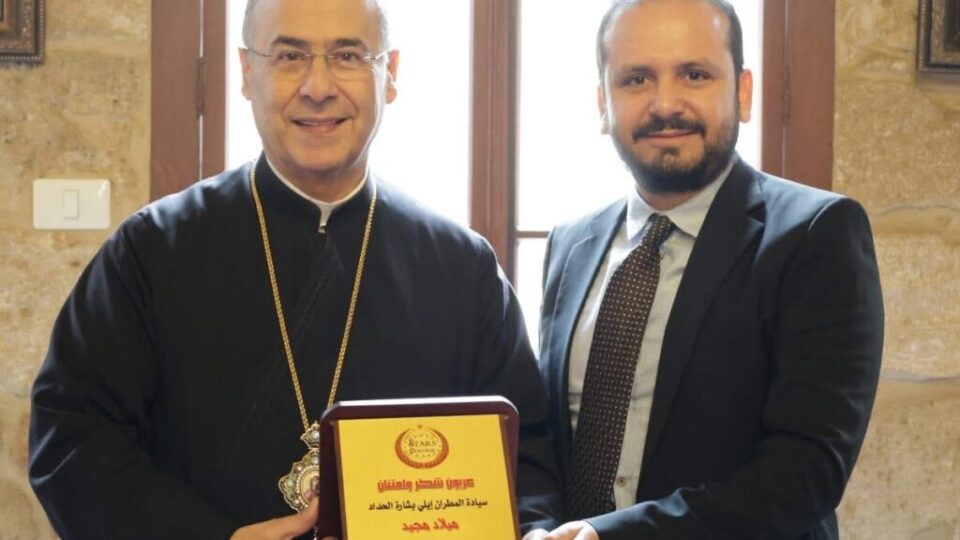 WhatsApp Image 2026-01-17 at 11.45.08 AM