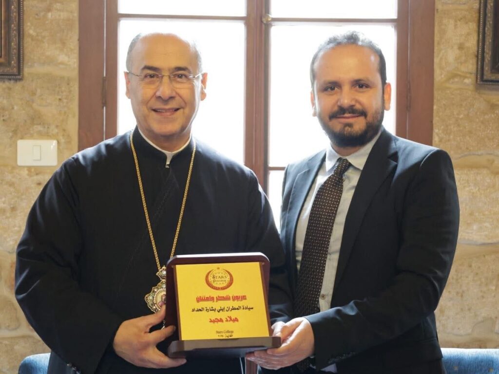 WhatsApp Image 2026-01-17 at 11.45.08 AM